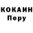 Метадон VHQ evrokap