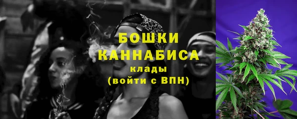 прущие крисы Володарск