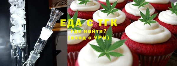 прущие крисы Володарск