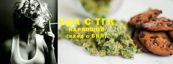 прущие крисы Володарск