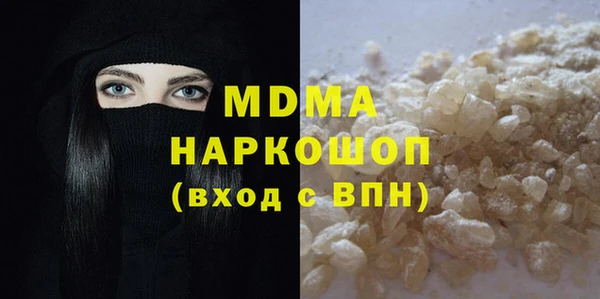 прущие крисы Володарск