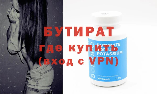 прущая мука Сясьстрой