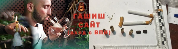 мефедрон Волоколамск