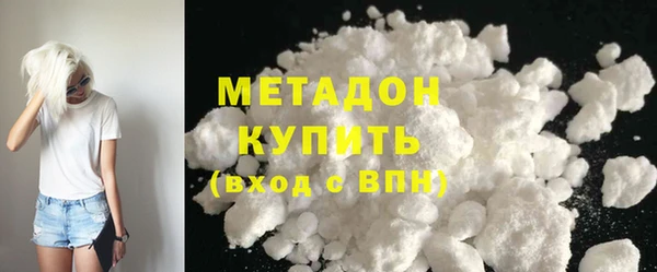 прущие крисы Володарск