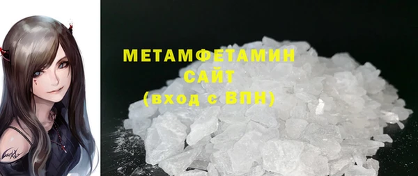 прущая мука Сясьстрой