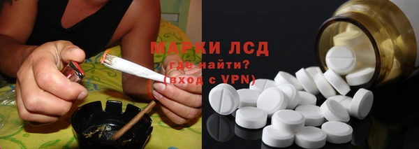 прущие крисы Володарск