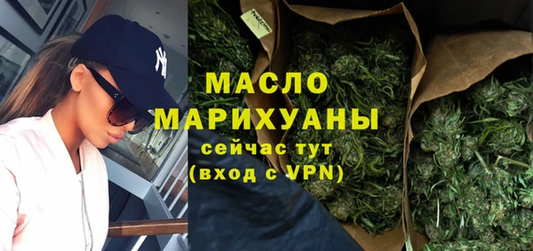амф Тавда