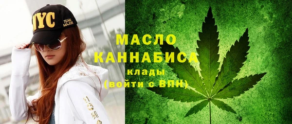 прущие крисы Володарск