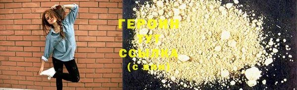 амф Тавда
