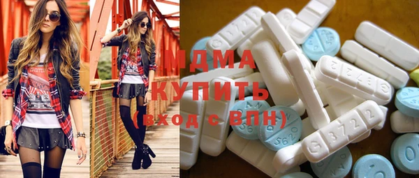 прущие крисы Володарск