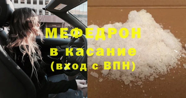 прущая мука Сясьстрой