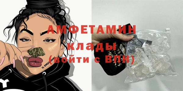прущие крисы Володарск