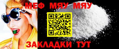 кокс Заволжье