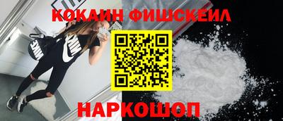 кокс Заволжье