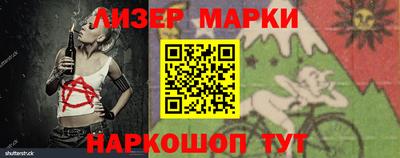 кокс Заволжье