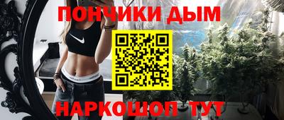 кокаин премиум Заводоуковск