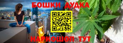 кокс Заволжье