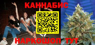 кокаин премиум Заводоуковск