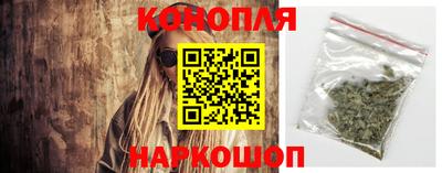 кокаин премиум Заводоуковск