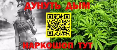 кокаин премиум Заводоуковск