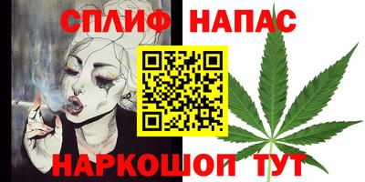 кокаин премиум Заводоуковск