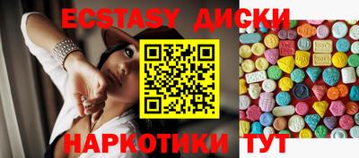 кокс Заволжье