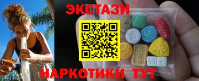 кокс Заволжье