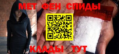 кокаин премиум Заводоуковск