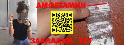 кокс Заволжье