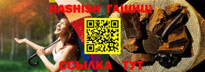 кокс Заволжье