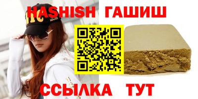 кокс Заволжье
