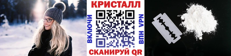 OMG как зайти  Мариинск  МЕТАМФЕТАМИН витя 