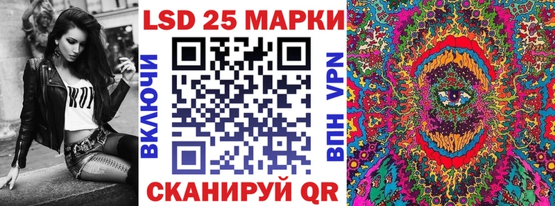 Марки N-bome 1,8мг закладка ссылка на мегу как войти Мариинск